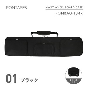 Xm[{[hP[X Xm[{[h Y fB[X XL[ {[hpobO 152 162 4WAY Ռz e obNpbN EB[ PONTAPES/|^؃X PONBAG-134R