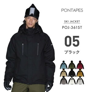 �G���g���[P10�{ �X�L�[�E�F�A �X�m�[�{�[�h�E�F�A �����Y ���f�B�[�X �W���P�b�g �P�i �{�[�h �E�F�A �X�m�{ �E�F�A �X�m�{�[ �E�F�A �X�m�[ �E�F�A �E�G�A ������� �傫���T�C�Y �� �X�m�[