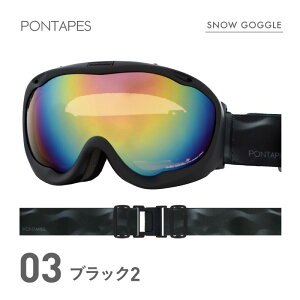 Xm[{[h S[OY Xm{ XL[ Xm[ _uY UVJbg ʃY {~[H [ܕt wbgΉ PONTAPES/|^؃X PNP-893