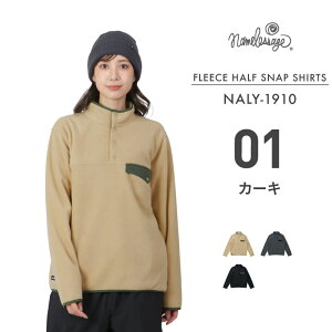 Xm[{[hEFA t[X Y fB[X XL[EFA Xm{EFA vI[o[ Xm{Ci[ A_[EFA Xm{ XL[ t[hȂ h namelessage/l[XGCW NALY-191