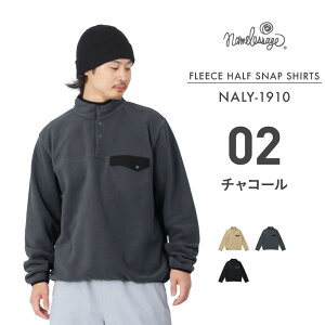 Xm[{[hEFA t[X Y fB[X XL[EFA Xm{EFA vI[o[ Xm{Ci[ A_[EFA Xm{ XL[ t[hȂ h namelessage/l[XGCW NALY-191