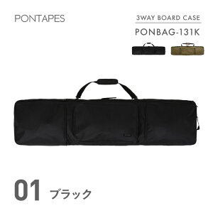 Xm[{[hP[X Xm[{[h LbY XL[ {[hpobO WjA 140 3WAY Ռz e obNpbN V_[ PONTAPES/|^؃X PONBAG-131K