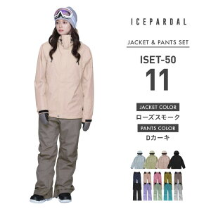 Xm[{[hEFA XL[EFA ㉺Zbg fB[X pc WPbg {[h EFA Xm{ EFA Xm{[ EFA Xm[ EFA EGA  킢   Xm[{[h X