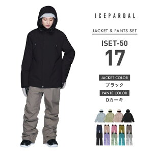 Si10OFFzz Xm[{[hEFA XL[EFA ㉺Zbg fB[X pc WPbg {[h EFA Xm{ EFA EFA Xm[ EFA EGA  킢   Xm[