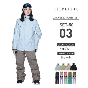 Si10OFFzz Xm[{[hEFA XL[EFA ㉺Zbg fB[X pc WPbg {[h EFA Xm{ EFA EFA Xm[ EFA EGA  킢   Xm[