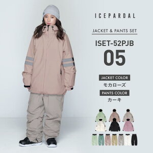 Xm[{[hEFA XL[EFA ㉺Zbg fB[X pc WPbg {[h EFA Xm{ EFA Xm{[ EFA Xm[ EFA EGA  킢   Xm[{[h X