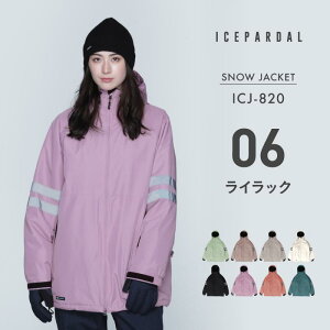 Si10%OFFzz V\̔ Xm[{[hEFA XL[EFA fB[X WPbg Pi {[h EFA Xm{ EFA Xm{[ EFA Xm[ EFA EGA  킢  Xm