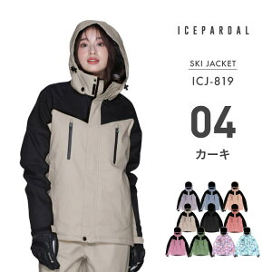 Si10OFFzz XL[EFA Xm[{[hEFA fB[X WPbg Pi {[h EFA Xm{ EFA Xm{[ EFA Xm[ EFA EGA  킢  Xm[{[h 