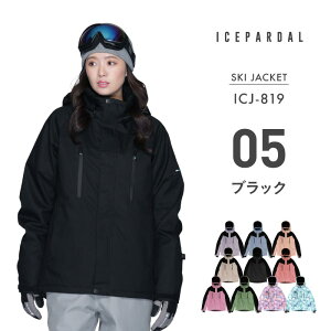 Si10%OFFzz V\̔ XL[EFA Xm[{[hEFA fB[X WPbg Pi {[h EFA Xm{ EFA Xm{[ EFA Xm[ EFA EGA  킢  Xm