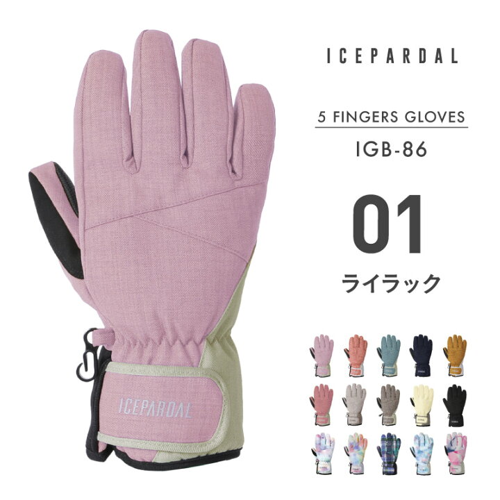 楽天市場】全品10%OFF券配布 《ゴーグルセット4,490円》 スノーボード 