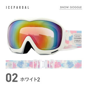 Xm[{[h S[OfB[X Xm{ XL[ Xm[ _uY UVJbg ʃY {~[H [ܕt wbgΉ ICEPARDAL/ACXp[_ IBP-784