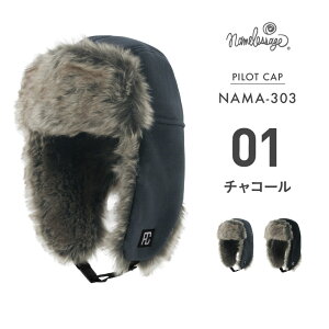 pCbgLbv Xm[{[h Y fB[X XL[ Xq sX t  h ۉ  AEghA namelessage/l[XGCW NAMA-303