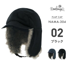 tbvLbv Xm[{[h Y fB[X XL[ Xq sX t  h ۉ  AEghA namelessage/l[XGCW NAMA-304