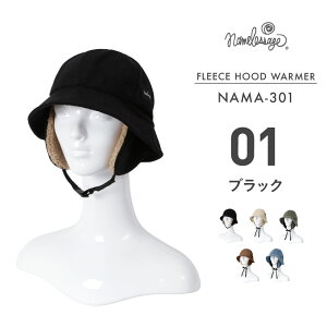 �G���g���[P10�{ �o�P�b�g�n�b�g �X�m�[�{�[�h �����Y ���f�B�[�X �X�L�[ �X�q �o�P�n ���t�� ������ �h�� �ۉ� �� �A�E�g�h�A namelessage/�l�[�����X�G�C�W NAMA-301