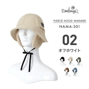 oPbgnbg Xm[{[h Y fB[X XL[ Xq oPn t  h ۉ  AEghA namelessage/l[XGCW NAMA-301