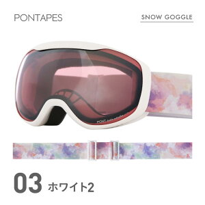 Xm[{[h S[OLbY Xm{ XL[ Xm[ _uY UVJbg ʃY ~[Y [ܕt wbgΉ PONTAPES/|^؃X PNKID-681