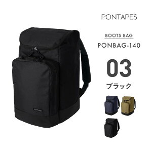 u[cobO Xm[{[h Y fB[X XL[ u[cpobO obNpbN bN 45L e u[c V[Y d؂t PONTAPES/|^؃X PONBAG-140
