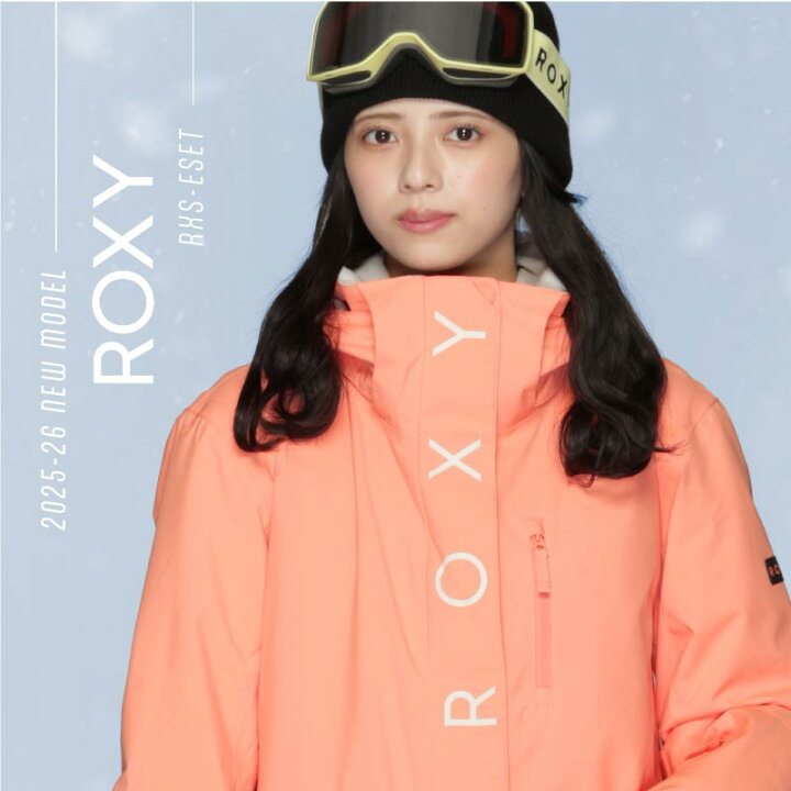 楽天市場】上下セット ROXY スノーボードウェア スキーウェア 