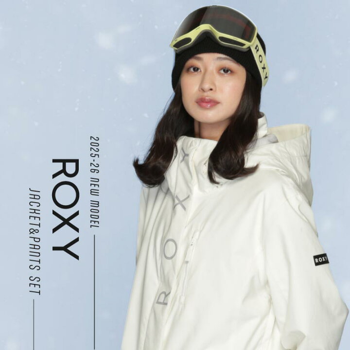 楽天市場】上下セット ROXY スノーボードウェア スキーウェア 
