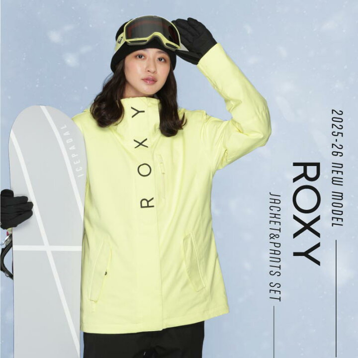 楽天市場】上下セット ROXY スノーボードウェア スキーウェア 