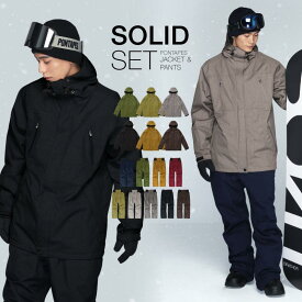 全品10%OFF券配布中 スノーボードウェア スキーウェア 上下セット メンズ レディース パンツ ジャケット ボード ウェア スノボ ウェア スノボー ウェア スノー ウェア ウエア 大きいサイズ おしゃれ 上 下 スノーボード スキー 中綿 防風 防寒 着 PSET-40 《MDW》