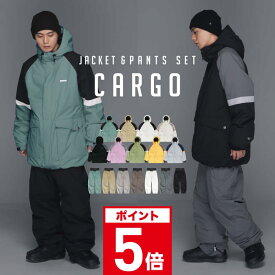 《クーポン500円OFF》 スノーボードウェア スキーウェア 上下セット メンズ レディース パンツ ジャケット ボード ウェア スノボ ウェア ウェア スノー ウェア ウエア 大きいサイズ おしゃれ スノーボード スキー アウトドア 中綿 撥水 防風 防寒 着 PISET-46PJB 《MDW》