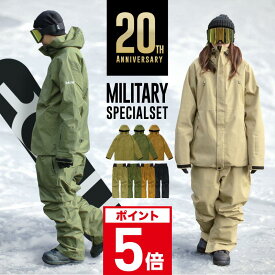 《クーポン500円OFF》 スノーボードウェア スキーウェア 上下セット メンズ レディース パンツ ジャケット ボード ウェア スノボ ウェア スノボー ウェア スノー ウェア ウエア 大きいサイズ おしゃれ 上 下 スノーボード スキー 中綿 防風 防寒 着 PSET-40 《MDW》