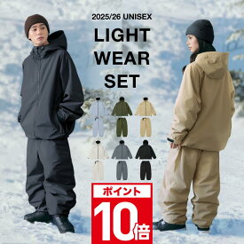 《SS特別価格上下で11,990円⇒9,990円 さらにエントリーP10倍》 ノボ ウェア スノーボードウェア スキーウェア 上下セット メンズ レディース パンツ ジャケット ボード ウェア スウェア スノー ウェア ウエア 大きいサイズ おしゃれ 撥水 防風 防寒 PSET-31 《MDW》