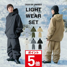 全品エントリーP5倍 《上下セット9,990円〜》 スノボ ウェア スノーボードウェア スキーウェア 上下セット メンズ レディース パンツ ジャケット ボード ウェア スウェア スノー ウェア ウエア 大きいサイズ おしゃれ 撥水 防風 防寒 PSET-31 《MDW》