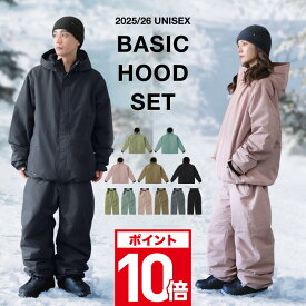 エントリーP10倍 スノーボードウェア スキーウェア 上下セット メンズ レディース パンツ ジャケット ボード ウェア スノボ ウェア ウェア スノー ウェア ウエア 大きいサイズ おしゃれ スノーボード スキー アウトドア 中綿 撥水 防寒 着 PSET-30 【MDW】