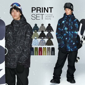 スノーボードウェア スキーウェア 上下セット メンズ レディース パンツ ジャケット ボード ウェア スノボ ウェア スノボー ウェア スノー ウェア ウエア 大きいサイズ おしゃれ 上 下 スノーボード スキー アウトドア 中綿 防寒 着 PSET-410 《MDW》