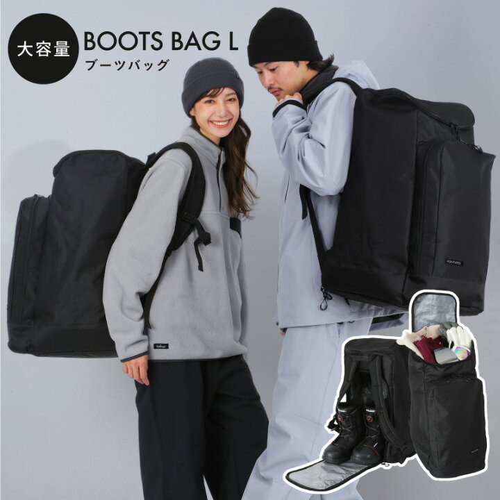 スキー ヘルメット バッグ」の人気商品一覧 | 安い商品を通販サイトから探す - 価格.com スキーバッグ パッド入りラージブーツヘルメットスノーボードバッグホイール付きトラベルバッグスキーキットバッグ