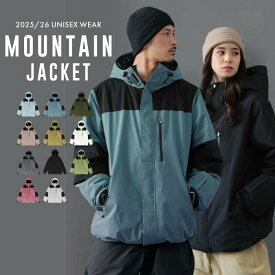 スノーボードウェア スキーウェア メンズ レディース ジャケット 単品 ボード ウェア スノボ ウェア スノボー ウェア スノー ウェア ウエア おしゃれ 大きいサイズ 上 スノーボード スキー アウトドア 保温 中綿 撥水 防風 防寒 着 耐水 POJ-383