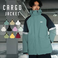 ≪クーポン配布中≫ スノーボードウェア スキーウェア メンズ レディース ジャケット 単品 ボード ウェア…