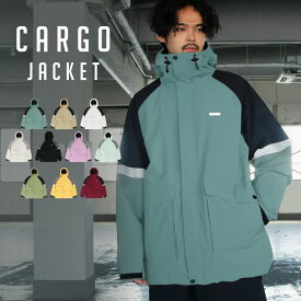 スノーボードウェア スキーウェア メンズ レディース ジャケット 単品 ボード ウェア スノボ ウェア スノボー ウェア スノー ウェア ウエア おしゃれ 大きいサイズ 上 スノーボード スキー アウトドア 保温 中綿 撥水 防風 防寒 着 耐水 POJ-426 《MDW》