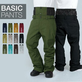 全品10%OFF券配布中 スノーボードウェア スキーウェア メンズ レディース パンツ 単品 ボード ウェア スノボ ウェア スノボー ウェア スノー ウェア ウエア おしゃれ 大きいサイズ 下 スノーボード スキー アウトドア 撥水 防風 防寒 着 耐水 POP-431《MDW》