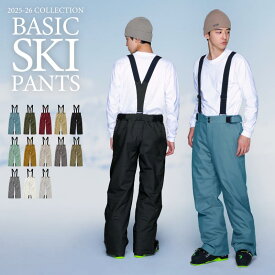 スキーウェア スノーボードウェア メンズ レディース パンツ 単品 ボード ウェア スノボ ウェア スノボー ウェア スノー ウェア ウエア おしゃれ 大きいサイズ 下 スノーボード スキー アウトドア 撥水 防風 防寒 着 耐水 POP-438W《MDW》