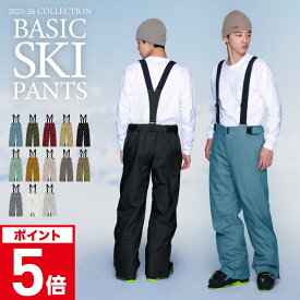 全品エントリーP5倍 スキーウェア スノーボードウェア メンズ レディース パンツ 単品 ボード ウェア スノボ ウェア スノボー ウェア スノー ウェア ウエア おしゃれ 大きいサイズ 下 スノーボード スキー アウトドア 撥水 防風 防寒 着 耐水 POP-438W《MDW》