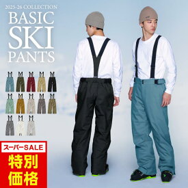 全品10%OFF券配布中 スキーウェア スノーボードウェア メンズ レディース パンツ 単品 ボード ウェア スノボ ウェア スノボー ウェア スノー ウェア ウエア おしゃれ 大きいサイズ 下 スノーボード スキー アウトドア 撥水 防風 防寒 着 耐水 POP-438W《MDW》 SS限定