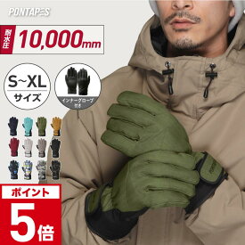 スノーボード グローブ スキー グローブ インナー グローブ 付 メンズ レディース スノボ グローブ スノボー グローブ スノー グローブ 手袋 5本指 ミトン 防水 防寒 防風 撥水 暖かい バイク 自転車 登山 アウトドア 山登り 作業用 雪かき PGB-06