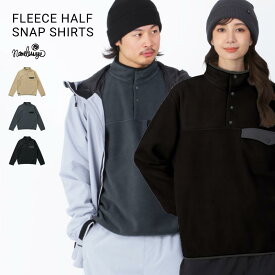 全品10％OFF券配布 スノーボードウェア フリース メンズ レディース スキーウェア スノボウェア プルオーバー スノボインナー アンダーウェア スノボ スキー フードなし 防寒 namelessage/ネームレスエイジ NALY-1910