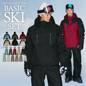 全品10%OFF券配布中 スキーウェア メンズ レディース スノーボードウェア ボードウェア スノボウェア スノボーウェア ボードウェア ウェア 上下セット パンツ ジャケット スノーボード スノボ スキー スノーウェア おしゃれ 大きいサイズ POSKI-128ST 《MDW》