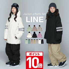 エントリーP10倍 スノーボードウェア スキーウェア 上下セット レディース パンツ ジャケット ボード ウェア スノボ ウェア ウェア スノー ウェア ウエア おしゃれ かわいい 上 下 スノーボード スキー アウトドア 中綿 撥水 防風 防寒 着 耐水 ISET-52PJB 《LDY》