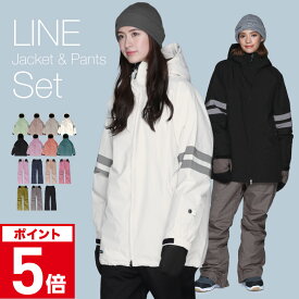 《クーポン500円OFF》 スノーボードウェア スキーウェア 上下セット レディース パンツ ジャケット ボード ウェア スノボ ウェア スノボー ウェア スノー ウェア ウエア おしゃれ かわいい 上 下 スノーボード スキー 保温 中綿 撥水 防風 防寒 着 耐水 ISET-52 《LDY》