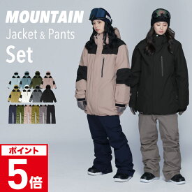 《一部カラー予約》 スノーボードウェア スキーウェア 上下セット レディース パンツ ジャケット ボード ウェア スノボ ウェア ウェア スノー ウェア ウエア おしゃれ かわいい 上 下 スノーボード スキー アウトドア 保温 中綿 撥水 防風 防寒 着 耐水 ISET-60 《LDY》