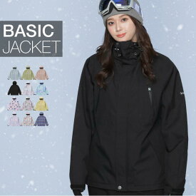 スノーボードウェア スキーウェア レディース ジャケット 単品 ボード ウェア スノボ ウェア スノボー ウェア スノー ウェア ウエア おしゃれ かわいい 上 スノーボード スキー アウトドア 保温 中綿 撥水 防風 防寒 着 耐水 ICJ-815MB/ CJ-816M 《LDY》 SS限定