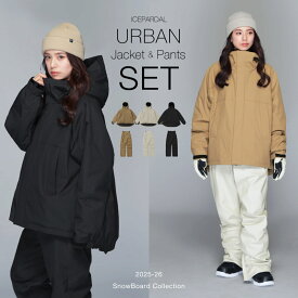 スノーボードウェア レディース 上下セット スノボウェア ボードウェア スノーウェア パンツ ジャケット スキー スノボ女子 きれいめ かわいい おしゃれ スタイルアップ ICEPARDAL/アイスパーダル IASET-11 《LDY》 SS限定