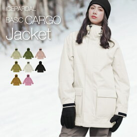 スノーボードウェア スキーウェア レディース ジャケット 単品 ボード ウェア スノボ ウェア スノボー ウェア スノー ウェア ウエア おしゃれ かわいい 上 スノーボード スキー アウトドア 保温 中綿 撥水 防風 防寒 着 耐水 ICJ-928 《LDY》