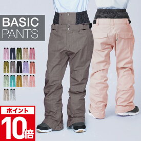 エントリーP10倍 スノーボードウェア スキーウェア レディース パンツ 単品 ボード ウェア スノボ ウェア スノボー ウェア スノー ウェア ウエア おしゃれ かわいい 下 スノーボード スキー アウトドア 保温 撥水 防風 防寒 着 耐水 ICP-830 《LDY》