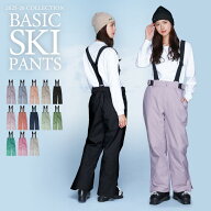 スキーウェア スノーボードウェア レディース パンツ 単品 ボード ウェア スノボ ウェア スノボー ウェア…
